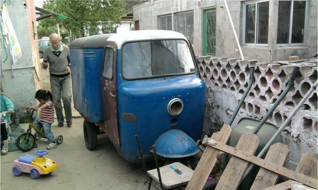 slideshow image